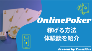 スクリーンショット-2023-04-03-