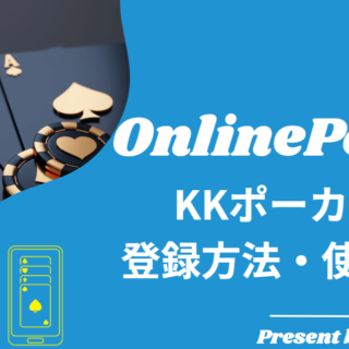 半額以下に値下げ中‼️Face Talker（フェーストーカー）ポケット型　会話器 半額以下に値下げ中‼️Face Talker（フェーストーカー）ポケット