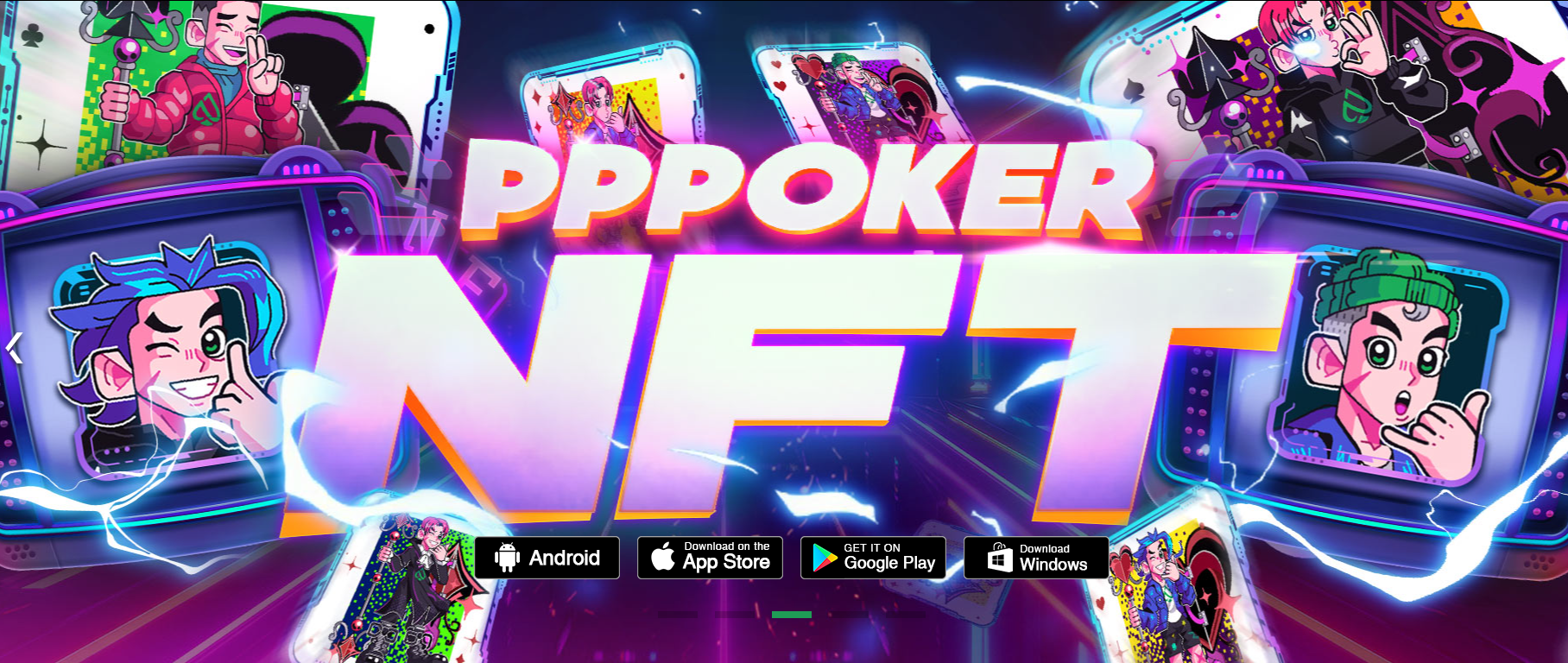 PPPoker(PPポーカー)とは？