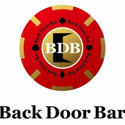 Back Door Bar