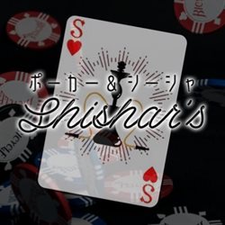 ポーカー&シーシャshisharsアイコン