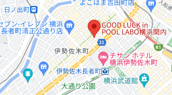 GOOD LUCK in POOL LABO 横浜関内
