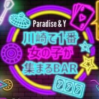 Paradise＆Y