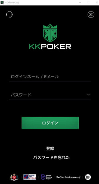 KKポーカー